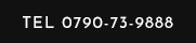 0790-73-9888